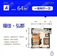  括领会清水房的具体、面积、户型以及周