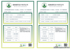  中国中铁·诺德璟宸(售楼处)首页网站-中